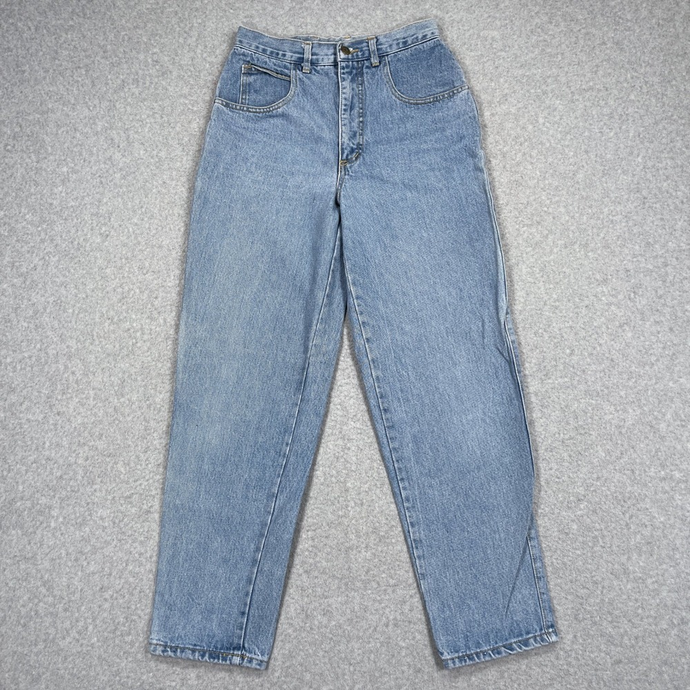 Vintage Guess Georges Marciano Jeans Womens 30 (26x28) High Rise Tapered Leg USA